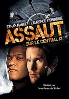 Assault On Precinct 13 - French Movie Cover (xs thumbnail)