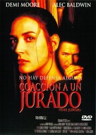 The Juror - Spanish DVD movie cover (xs thumbnail)