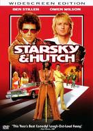Starsky and Hutch - DVD movie cover (xs thumbnail)