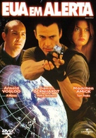 Global Effect - Brazilian DVD movie cover (xs thumbnail)