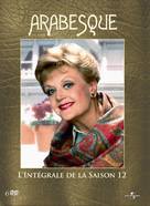 &quot;Murder, She Wrote&quot; - French DVD movie cover (xs thumbnail)