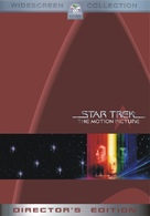 Star Trek: The Motion Picture - Movie Cover (xs thumbnail)