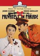 Privates on Parade - British Movie Cover (xs thumbnail)