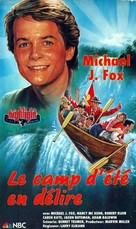 High School U.S.A. - French VHS movie cover (xs thumbnail)