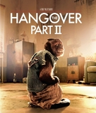 The Hangover Part II - Blu-Ray movie cover (xs thumbnail)