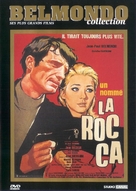 Un nomm&eacute; La Rocca - French DVD movie cover (xs thumbnail)