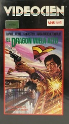 The Man from Hong Kong - Spanish VHS movie cover (xs thumbnail)