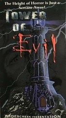 Tower of Evil - VHS movie cover (xs thumbnail)