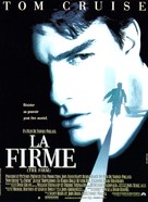 The Firm - French Movie Poster (xs thumbnail)