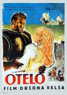 The Tragedy of Othello: The Moor of Venice - Yugoslav Movie Poster (xs thumbnail)