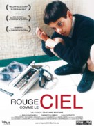 Rosso come il cielo - Belgian Movie Poster (xs thumbnail)