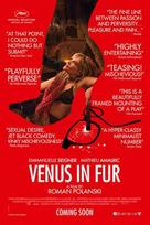 La V&eacute;nus &agrave; la fourrure - Singaporean Movie Poster (xs thumbnail)