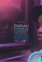 Pariah - Movie Poster (xs thumbnail)