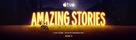 &quot;Amazing Stories&quot; - Movie Poster (xs thumbnail)
