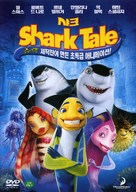 Shark Tale - South Korean Movie Cover (xs thumbnail)