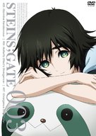 &quot;Steins;Gate&quot; - Japanese DVD movie cover (xs thumbnail)