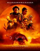 Dune: Part Two - French Movie Poster (xs thumbnail)