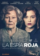 Red Joan - Spanish Movie Cover (xs thumbnail)