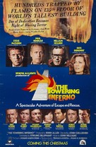The Towering Inferno - Advance movie poster (xs thumbnail)