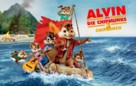 Alvin and the Chipmunks: Chipwrecked - German Movie Poster (xs thumbnail)