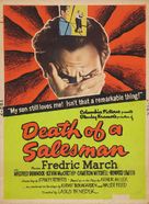 Death of a Salesman - Movie Poster (xs thumbnail)