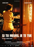 Si tu meurs, je te tue - French Movie Poster (xs thumbnail)