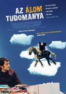 La science des r&ecirc;ves - Hungarian Movie Poster (xs thumbnail)
