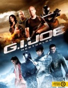 G.I. Joe: Retaliation - Hungarian Movie Poster (xs thumbnail)