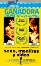 Sex, Lies, and Videotape - Argentinian VHS movie cover (xs thumbnail)