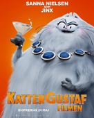 The Garfield Movie - Swedish Movie Poster (xs thumbnail)