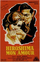 Hiroshima mon amour - French Theatrical movie poster (xs thumbnail)