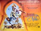 The Jewel of the Nile Poster