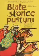 Beloe solntse pustyni - Polish Movie Poster (xs thumbnail)
