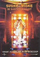 Suske en Wiske: De duistere diamant - Belgian Movie Poster (xs thumbnail)