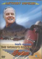 The World&#039;s Fastest Indian - Thai DVD movie cover (xs thumbnail)
