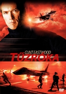 Firefox - Hungarian DVD movie cover (xs thumbnail)