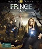 &quot;Fringe&quot; - Japanese Blu-Ray movie cover (xs thumbnail)