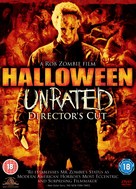 Halloween - British DVD movie cover (xs thumbnail)