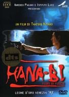 Hana-bi - Italian DVD movie cover (xs thumbnail)