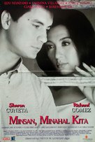 Minsan, minahal kita - Philippine Movie Poster (xs thumbnail)
