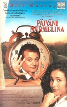 Groundhog Day - Finnish VHS movie cover (xs thumbnail)