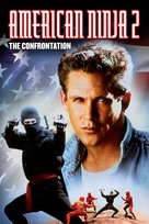 American Ninja 2: The Confrontation - DVD movie cover (xs thumbnail)