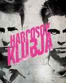 Fight Club - Hungarian Blu-Ray movie cover (xs thumbnail)