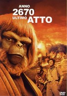 Battle for the Planet of the Apes - Italian Movie Cover (xs thumbnail)