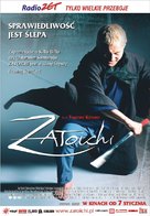 Zat&ocirc;ichi - Polish Movie Poster (xs thumbnail)