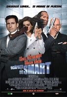 Get Smart - Romanian Movie Poster (xs thumbnail)
