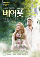 Barefoot - South Korean Movie Poster (xs thumbnail)