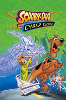 Scooby-Doo and the Cyber Chase - Movie Cover (xs thumbnail)