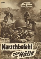 War Is Hell - German poster (xs thumbnail)