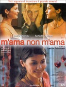 &Agrave; la folie... pas du tout - Italian Movie Poster (xs thumbnail)